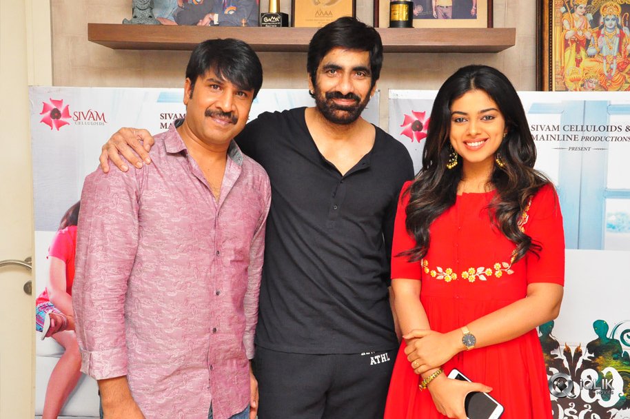 Jamba-Lakidi-Pamba-Theatrical-Trailer-Launch-by-Ravi-Teja